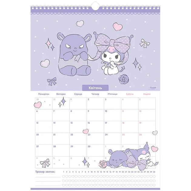 Календарь-планер настенный Kite Hello Kitty HK26-440 на 2026 г. - изображение 8