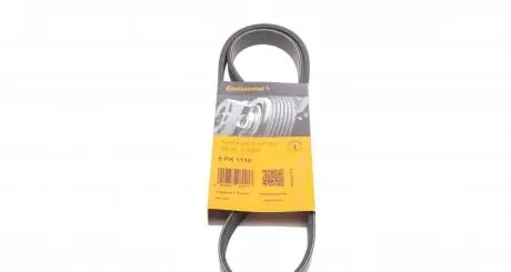 Поликлиновый ремень Continental (5PK1110) - Фото 1 Поликлиновый ремень Continental (5PK1110) - изображение 1