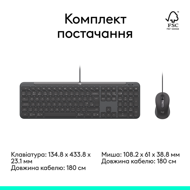 Комплект Logitech Signature Slim MK620 for Business USB-C UA Graphite (920-013349) - изображение 6