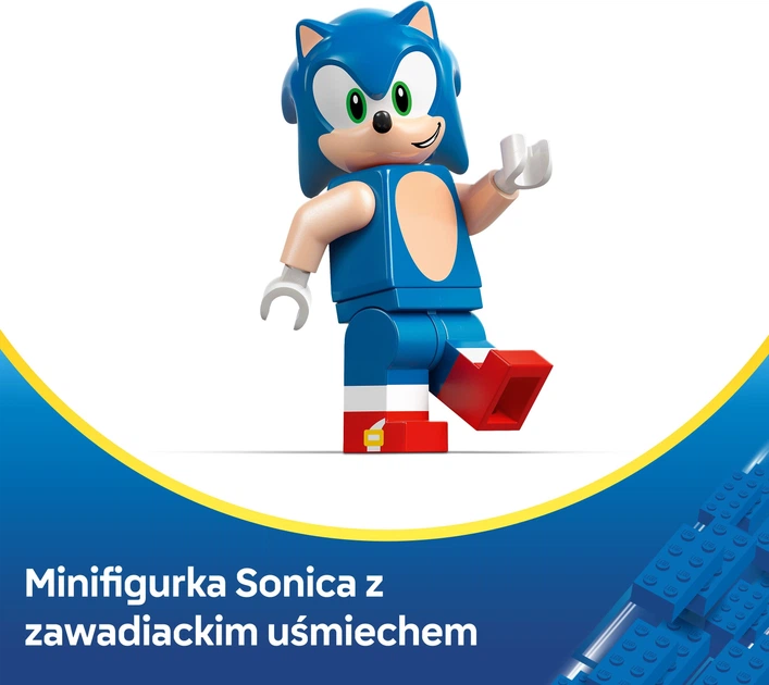 Конструктор LEGO Sonic the Hedgehog: спідстер Блискавка 126 елементів (77117) - зображення 6