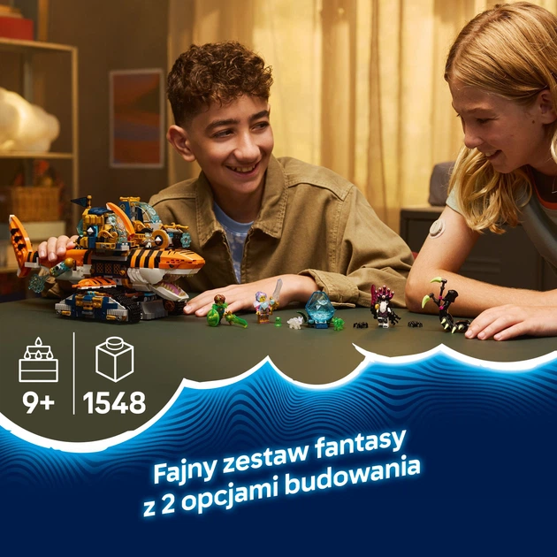 Конструктор LEGO DREAMZZZ Танк: тигровая акула 1458 элементов