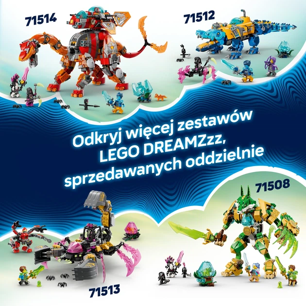 Конструктор LEGO DREAMZZZ Танк: тигровая акула 1458 элементов