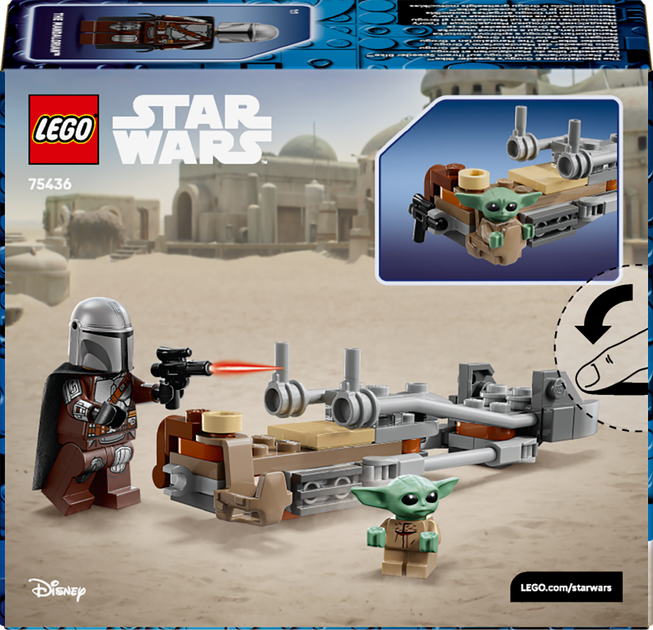 Конструктор LEGO Star Wars Спидер Мандалорца и Грогу 58 элементов (75436) - изображение 9
