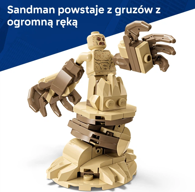 Конструктор LEGO Super Heroes Marvel Легендарна битва: Людина