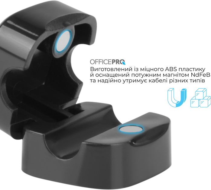 Органайзер для кабелів OfficePro CM002B Black - зображення 6