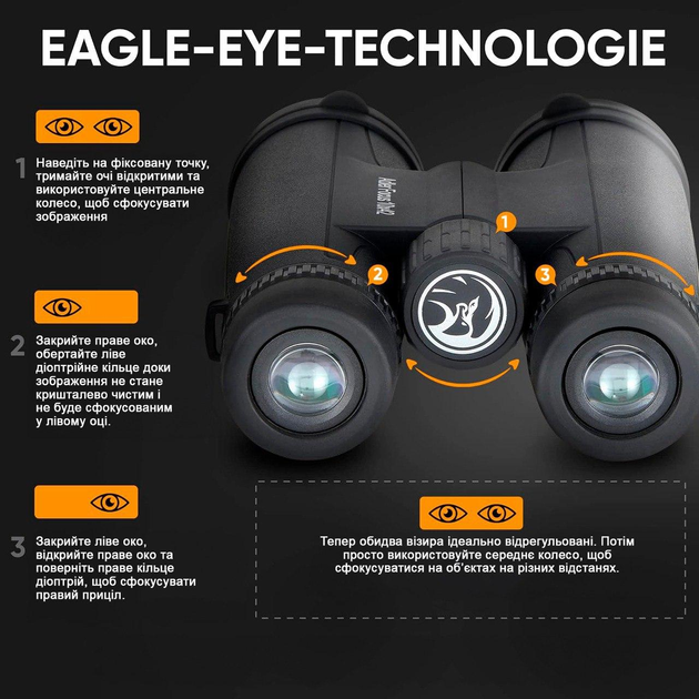 Портативный бинокль Adler Focus 10x42 BaK4 черный для наблюдения за природой и путешествий оптический прибор (LIV-S_11C) - изображение 4
