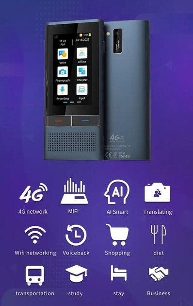 Електронний голосовий перекладач Boeleo Z6 (W1 3.0 New) 138 мов 2080 мАг HDSYR_8849 - зображення 8