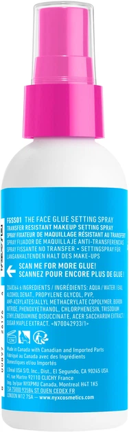 Спрей для фіксації макіяжу NYX Professional Makeup The Face Glue 60 мл (800897261764) - зображення 3