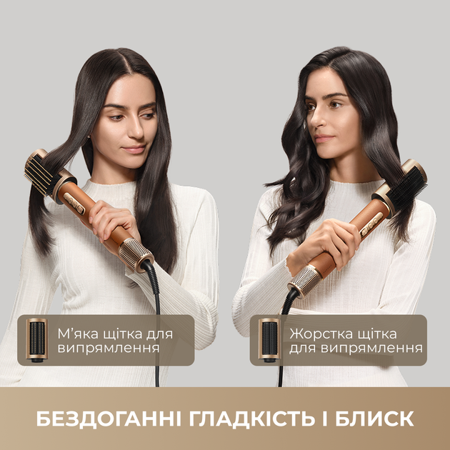 Стайлер Dreame Airstyle Pro 7in1 - изображение 5