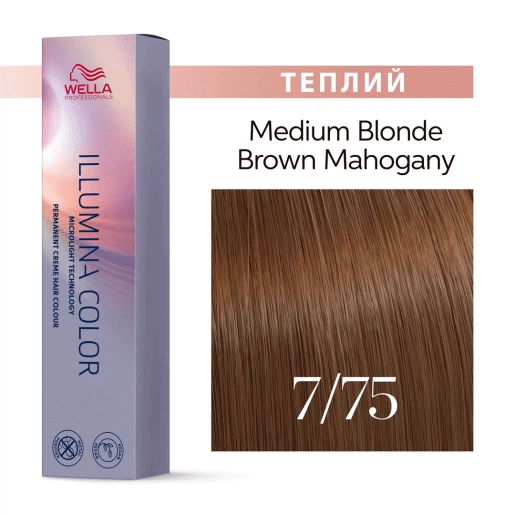 Стойкая крем-краска для волос Wella Professionals Illumina Color 7/75 60 мл (4064666803739) - Фото 2 Стойкая крем-краска для волос Wella Professionals Illumina Color 7/75 60 мл (4064666803739) - изображение 2