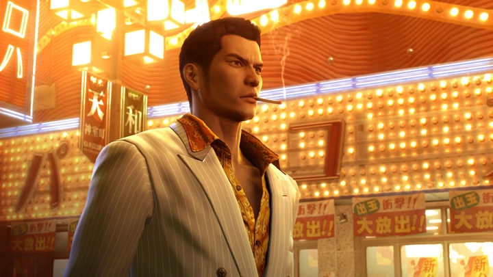 Gra PC Yakuza 0 Director’s Cut (Klucz elektroniczny) (5055277057047) - obraz 2