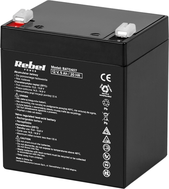 Акумуляторна батарея гелієва Rebel 12 В 5 Ah (BAT0407) - зображення 1