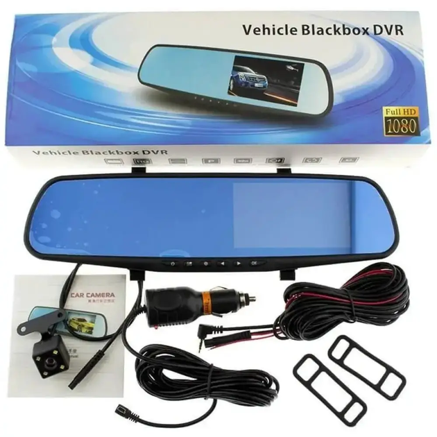 Зеркало с видеорегистратором Vihicle blackbox DVR L9000 4.3" (2 камеры) Full HD HDSYR_999 - изображение 7