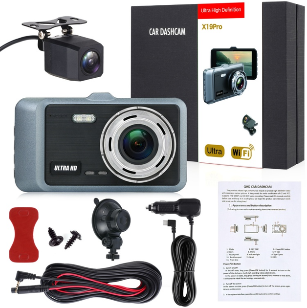 Автомобильный видеорегистратор X-19 Pro Wi-Fi 2K (2 камеры) HDSYR_2749 - изображение 2