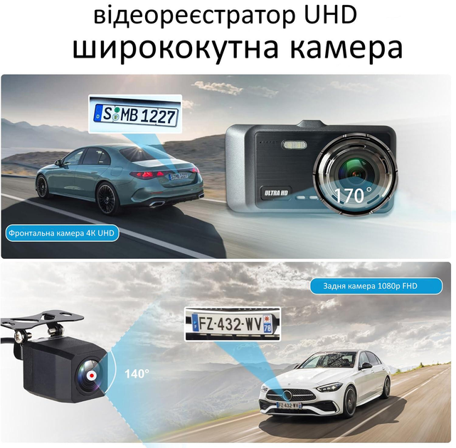 Автомобильный видеорегистратор X-19 Pro Wi-Fi 2K (2 камеры) HDSYR_2749 - изображение 7