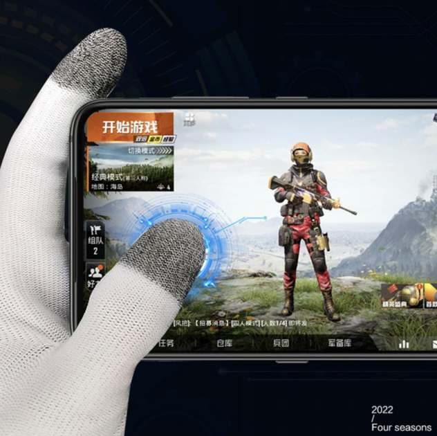 Игровые перчатки-напальчники для сенсорного экрана (Fifa Free Fire Fortnite PS5 PS4) 2 шт Белый - Фото 3 Игровые перчатки-напальчники для сенсорного экрана (Fifa Free Fire Fortnite PS5 PS4) 2 шт Белый - изображение 3