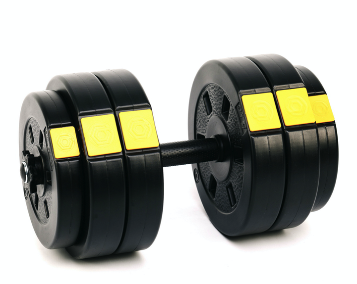 Гантели разборные Besport PowerPro 2х26кг - Фото 3 Гантели разборные Besport PowerPro 2х26кг - изображение 3