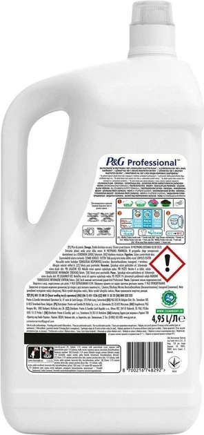 Żel do prania Ariel Professional Original 4.95 l (8700216748292) - obraz 2