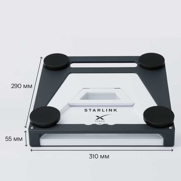 Защитный корпус на магнитах для Starlink Mini на авто серый - Фото 2 Защитный корпус на магнитах для Starlink Mini на авто серый - изображение 2