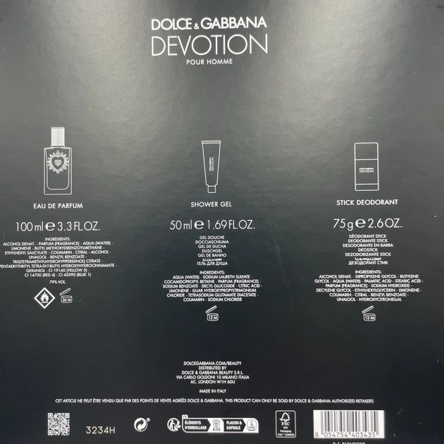 Набір для чоловіків Dolce&Gabbana Devotion Pour Homme Парфумована вода 100 мл + Гель для душу 50 мл + Дезодорант-стік 75 г (8054754403435) - зображення 2