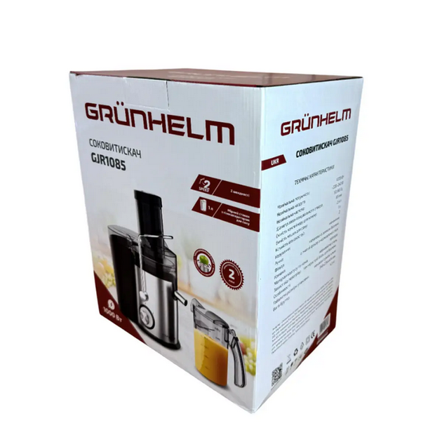Соковыжималка GJR1085 Grunhelm - Фото 6 Соковыжималка GJR1085 Grunhelm - изображение 6