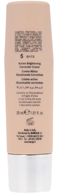 Крем CC Karaja Cream Color Correction 5 30 мл (8058150551530) - Фото 2 Крем CC Karaja Cream Color Correction 5 30 мл (8058150551530) - зображення 2
