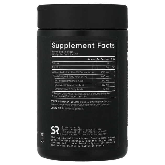 Рыбий жир 1250 мг с Омега-3 Sports Research Omega-3 Fish Oil Triple Strength тройная сила 90 капсул - изображение 4