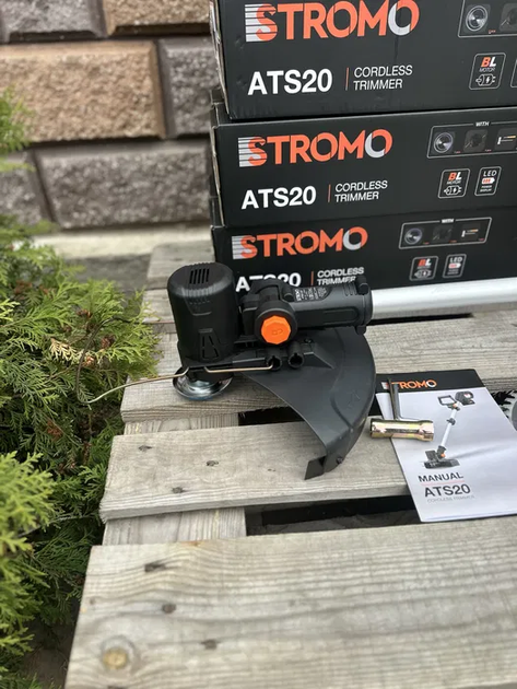 Аккумуляторный триммер для травы Stromo ATS20 (1 АКб 3 Ач и ЗУ) - изображение 5