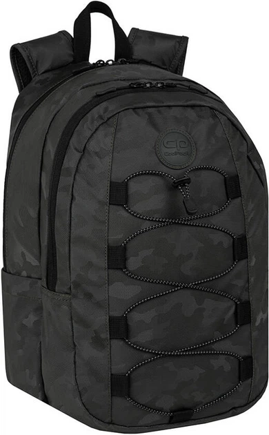 Plecak szkolny CoolPack Trooper 44 x 30 x 14 cm 21 l Oliwkowy (5903686372216) - obraz 1