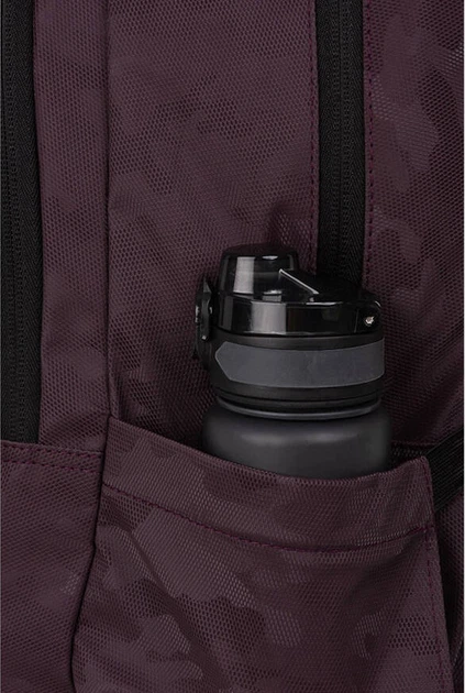 Plecak szkolny CoolPack Trooper 44 x 30 x 14 cm 21 l Burgundy (5903686372254) - obraz 4