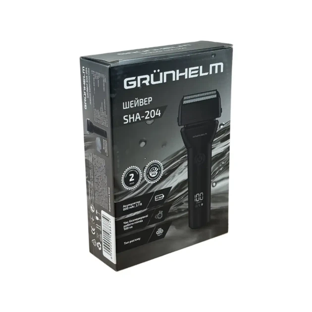 Шейвер SHA-204 Grunhelm - изображение 3