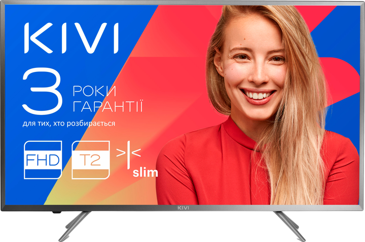 Телевизор Kivi 40FB50BU/BR Grey купить в интернет-магазине ROZETKA ...