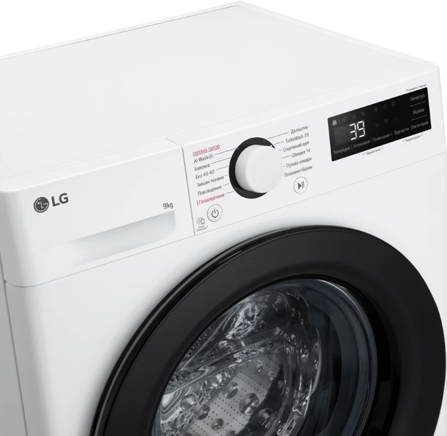 Пральна машина LG F2Y5FS6W - изображение 9