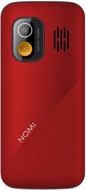Мобильный телефон Nomi i1820 Red (i1820_Red) - изображение 3