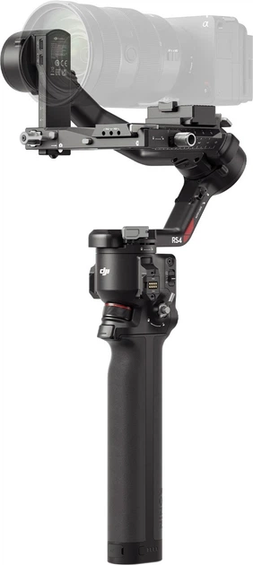Steadicam DJI RS 4 Combo (CP.RN.00000344.03) - obraz 3