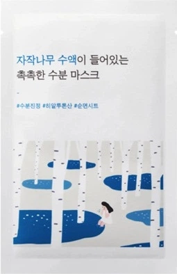 Маски для обличчя Round Lab Birch Juice Moisturizing зволожувальні з березовим соком 25 мл 10 шт (8809624723157) - зображення 2