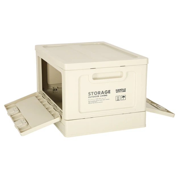 Organizer samochodowy Ikonka pudelko skrzynka skladana do bagażnika 25l szara (5903039763111) - obraz 8