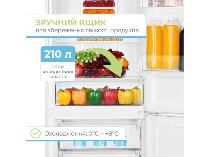 Холодильник з морозильною камерою INTERLUX ILR-0377WNF - изображение 6