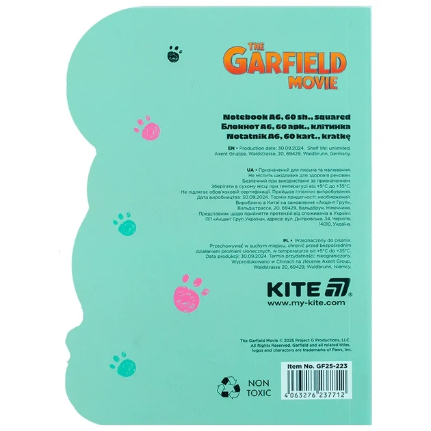 Блокнот Kite Garfield А6, 60 листов, клетка GF25-223 - Фото 4 Блокнот Kite Garfield А6, 60 листов, клетка GF25-223 - изображение 4