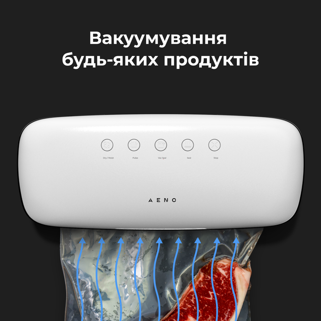Вакуумный упаковщик AENO VS2 (AVS0002) 261675 - изображение 2