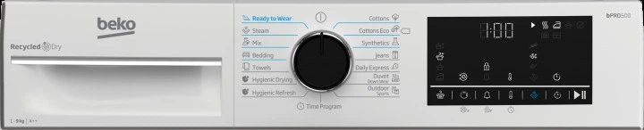 Сушильный автомат Beko B5T69233 - изображение 5