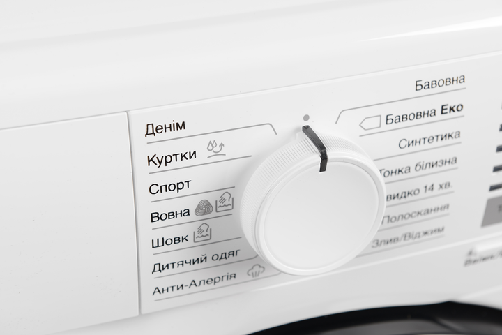 Пральна машина вузька Electrolux EW6S426BUI - зображення 5