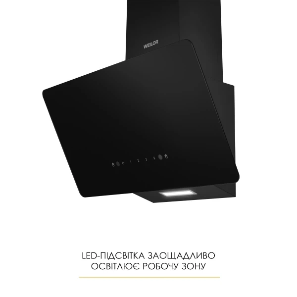 Вытяжка weilor aura wds 53 black - Фото 4 Вытяжка weilor aura wds 53 black - изображение 4