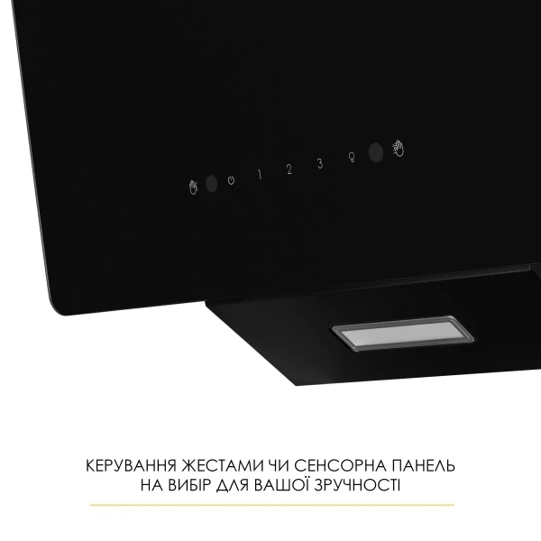 Вытяжка weilor aura wds 53 black - Фото 9 Вытяжка weilor aura wds 53 black - изображение 9