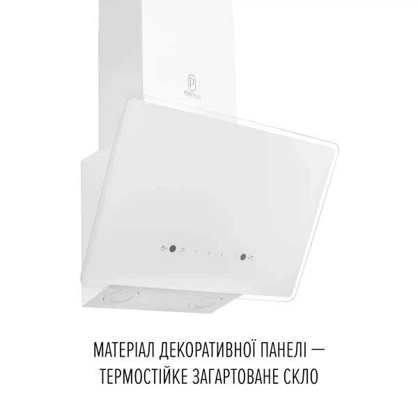 Вытяжка perfelli vio 6hw bianco - изображение 3