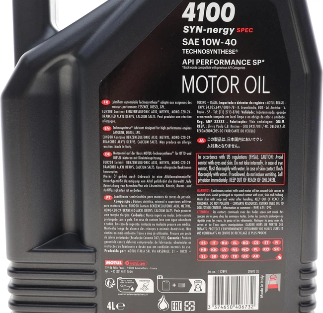 Моторна олива Motul 4100 Syn-nergy Spec SAE 10W-40 4 л 112891 (3374650406732) - зображення 3