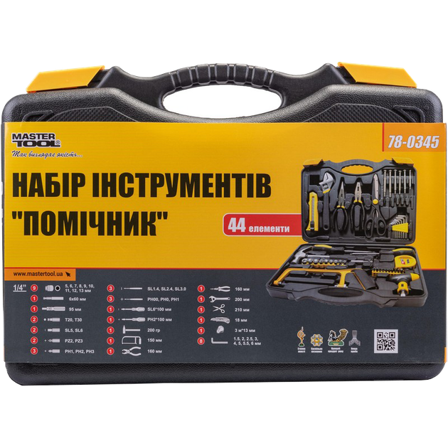 Набір інструменту 44 од. MasterTool (78-0345) - Фото 2 Набір інструменту 44 од. MasterTool (78-0345) - изображение 2