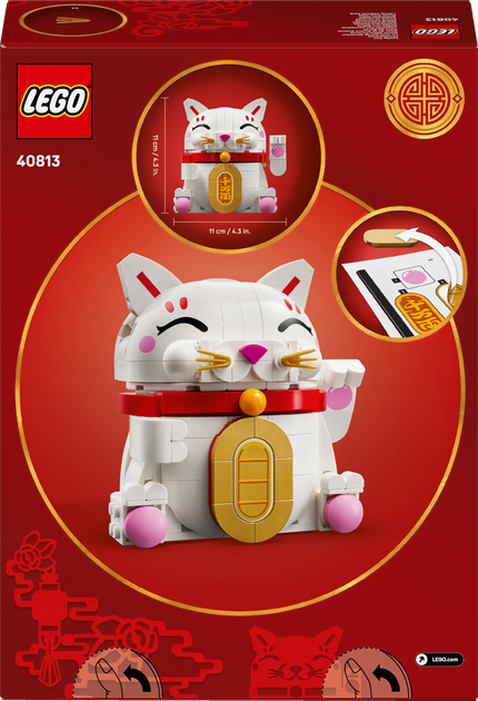 Конструктор LEGO Spring Festival Кот удачи 280 деталей (40813) - изображение 6
