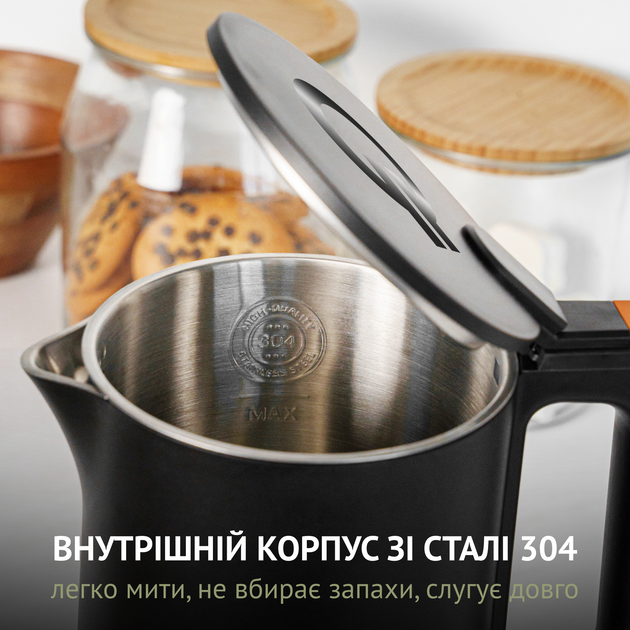 Електрочайник QUIN KTL-101 Black - изображение 4