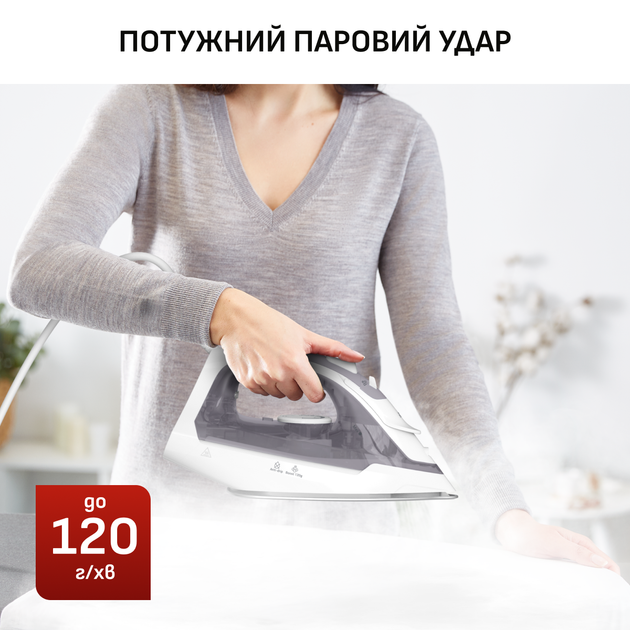 Утюг Tefal Virtuo 30 FV2C43E0 - Фото 4 Утюг Tefal Virtuo 30 FV2C43E0 - изображение 4